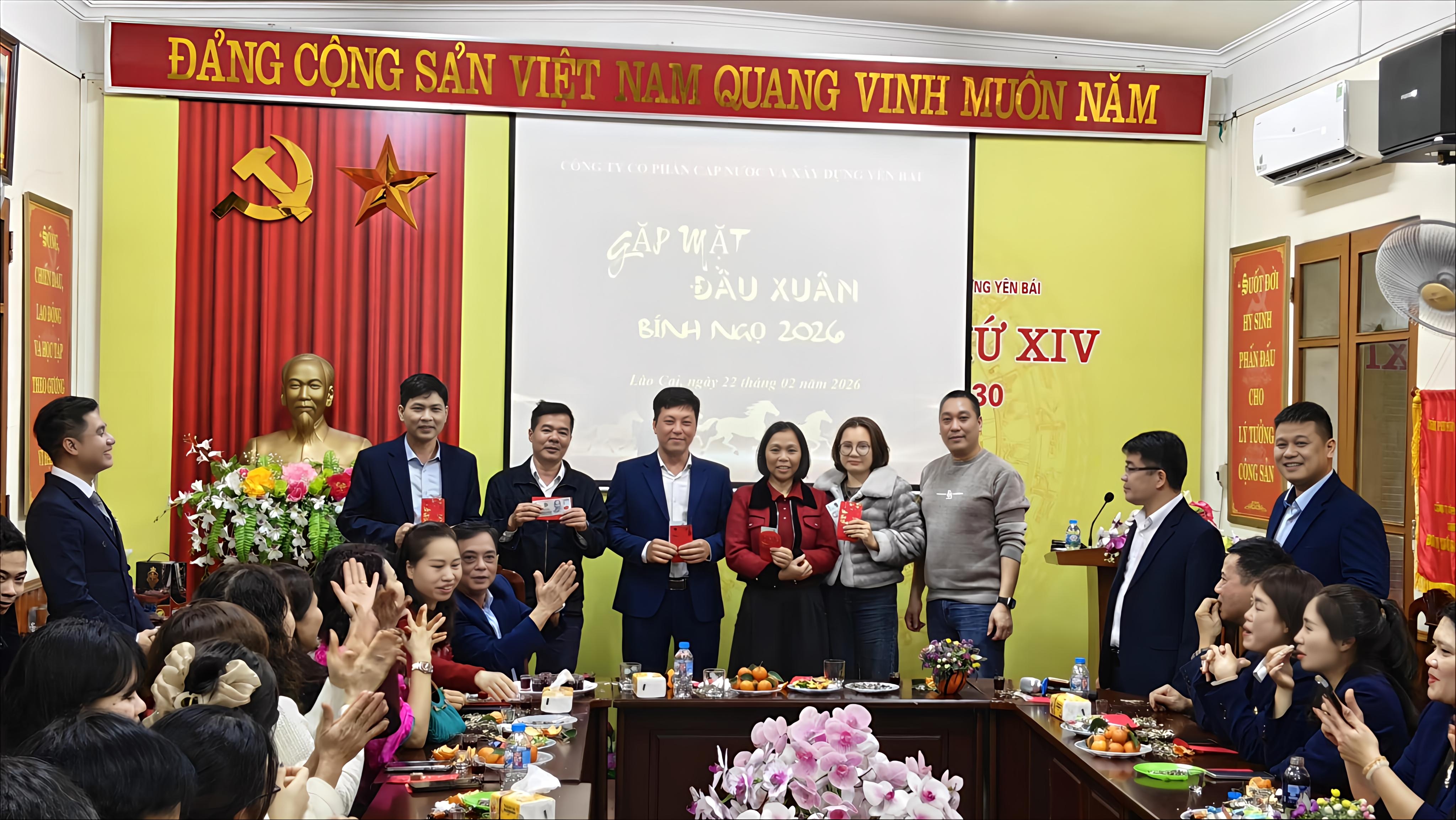 GẶP MẶT ĐẦU XUÂN BÍNH NGỌ 2026